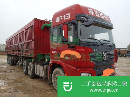 山東出售二手陜汽重卡半掛車