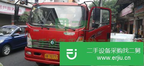 四川出售二手輕卡重汽王牌平板車