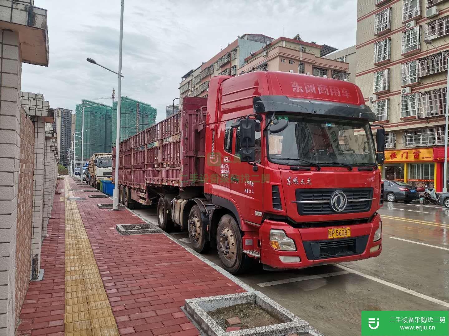廣東出售二手東風天龍半掛車