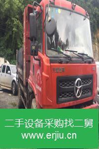 四川出售二手祺運載貨車