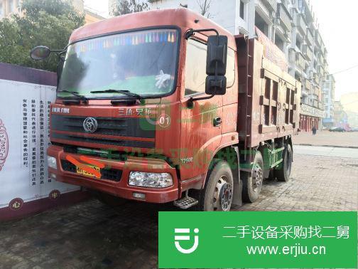 湖南出售二手三環十通自卸車
