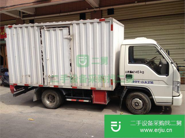 福建出售二手福田廂式貨車