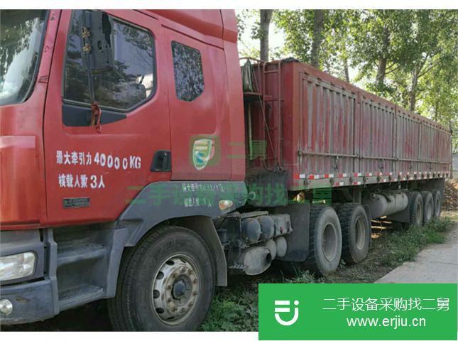 河南出售東風(fēng)柳汽霸龍貨車 375馬力