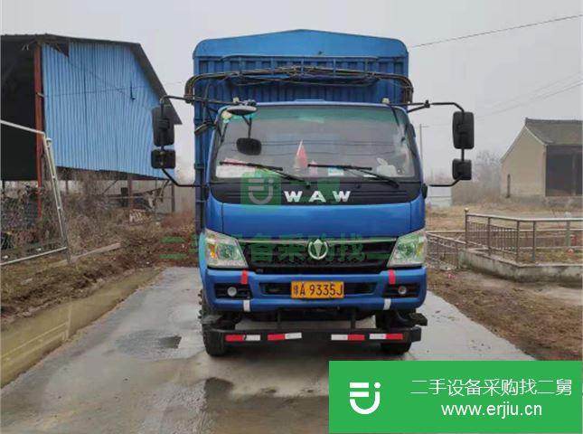 河南出售二手奧馳載貨車(chē)  154馬力