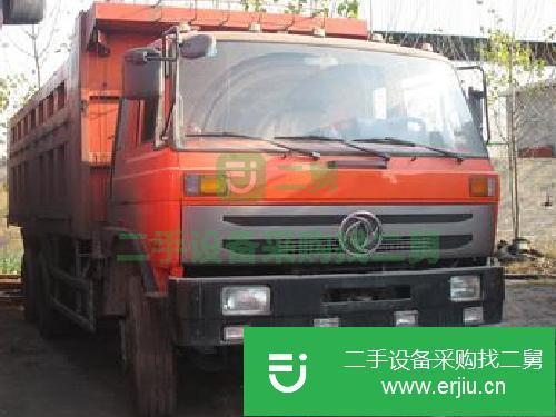 江蘇出售二手東風自卸車