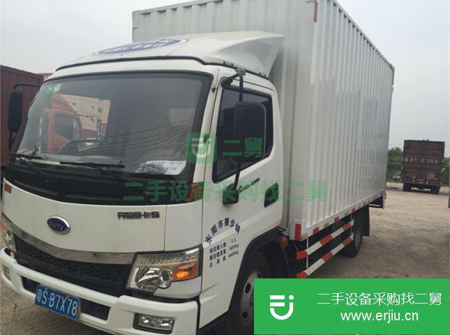 廣東出售二手開瑞廂式貨車