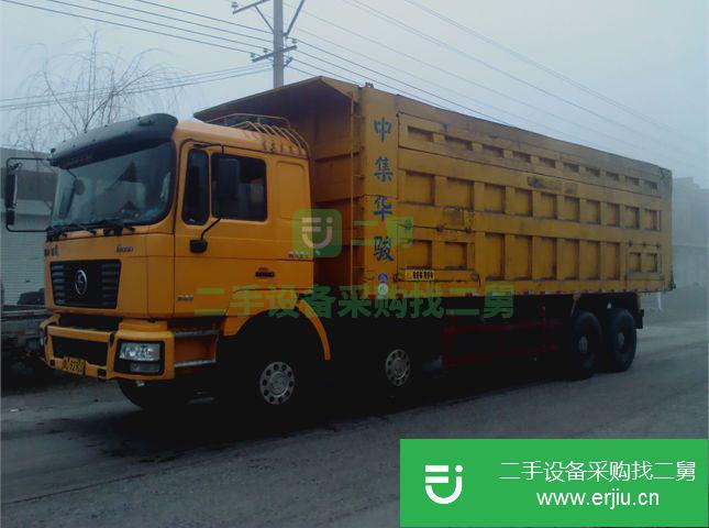 河南出售二手陜汽重卡自卸車