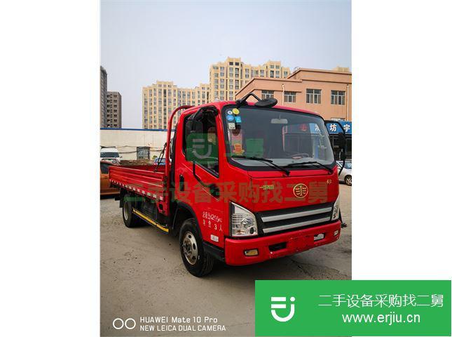 山東出售二手一汽解放貨車