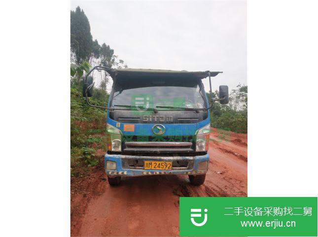 四川出售二手三環十通自卸車