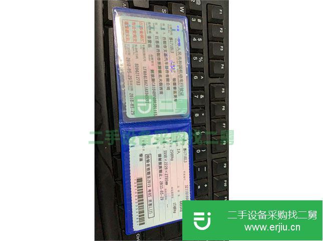 江蘇出售二手輕卡一汽解放J6F平板車