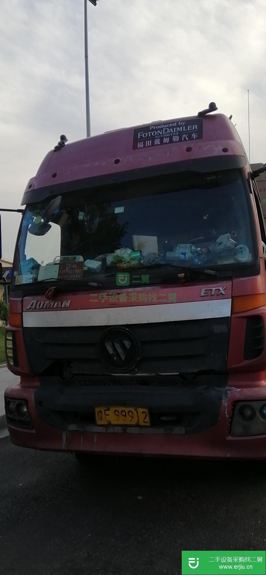 河南出售二手福田歐曼270馬力半掛車