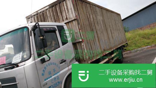 重慶出售二手東風(fēng)貨車