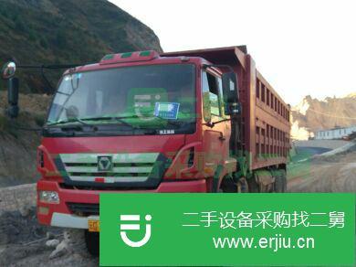 山東出售二手徐工自卸車