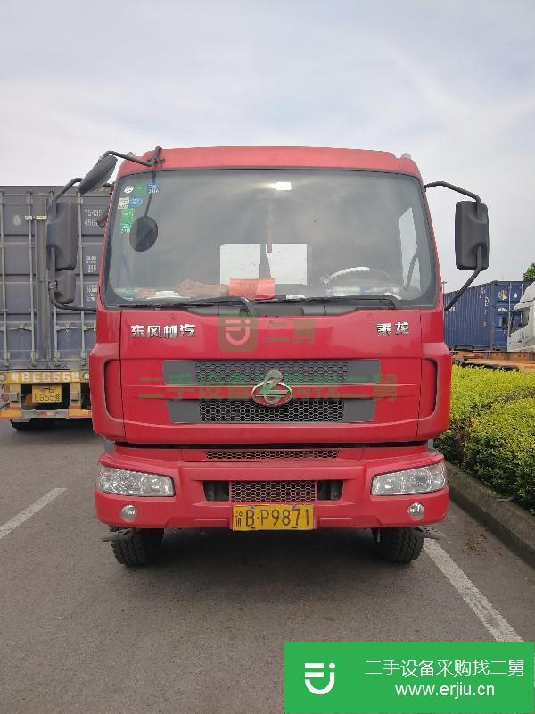重慶出售二手乘龍M3平板車