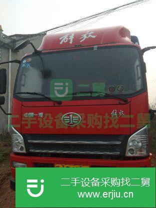 湖北出售二手青島解放貨車