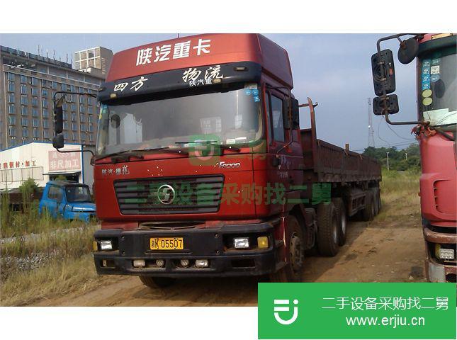 湖南出售二手陜汽重卡半掛車