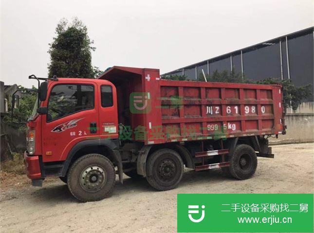 四川出售二手重汽王牌自卸車