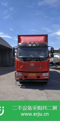 山東出售二手一汽解放180馬力廂式貨車