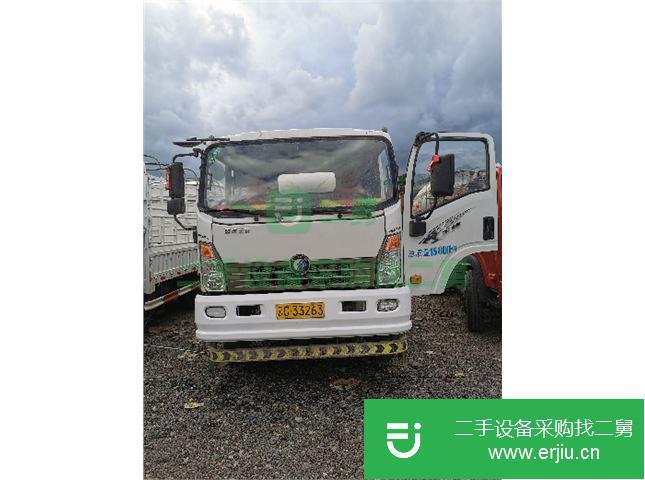 云南出售二手重汽王牌攪拌車