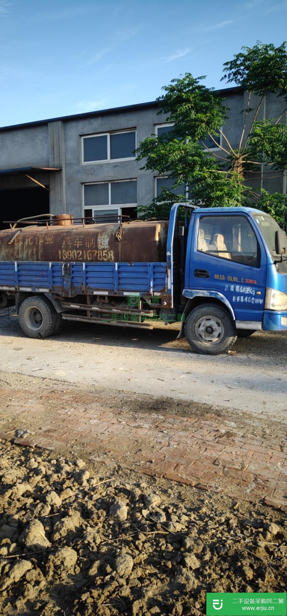 天津出售二手凱馬貨車