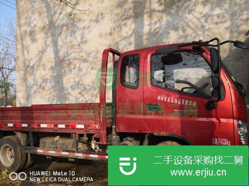 安徽出售二手福田奧鈴載貨車