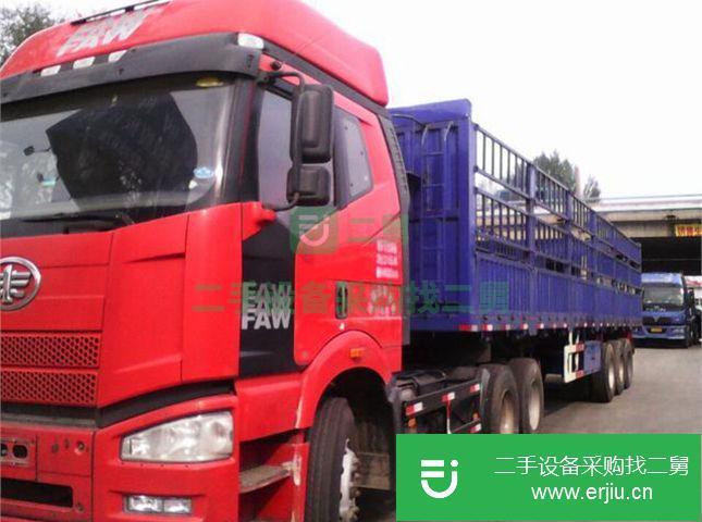 遼寧出售二手一汽解放半掛車