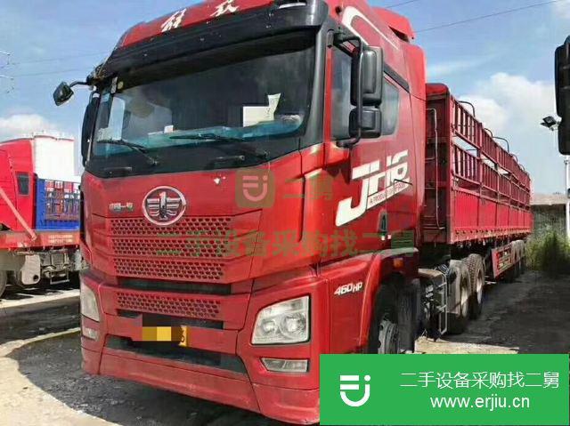江西出售二手一汽解放半掛車