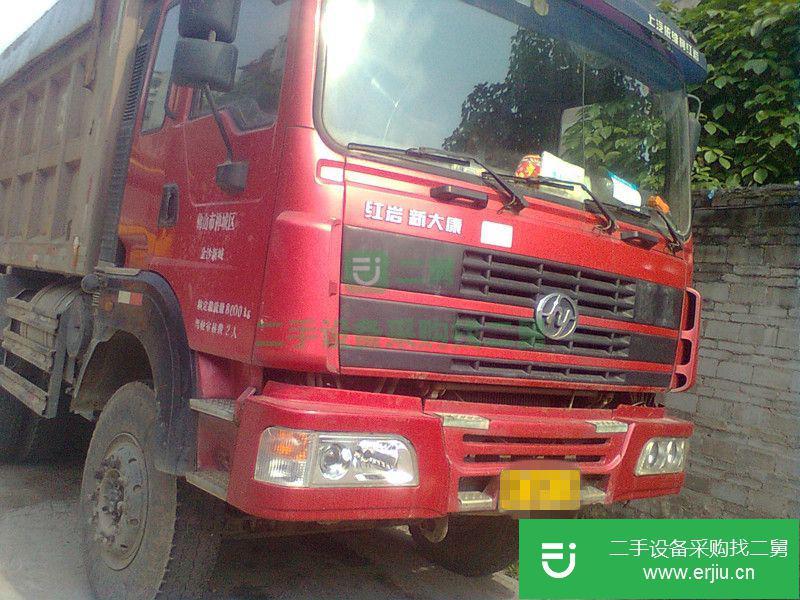 廣東出售二手上汽紅巖自卸車