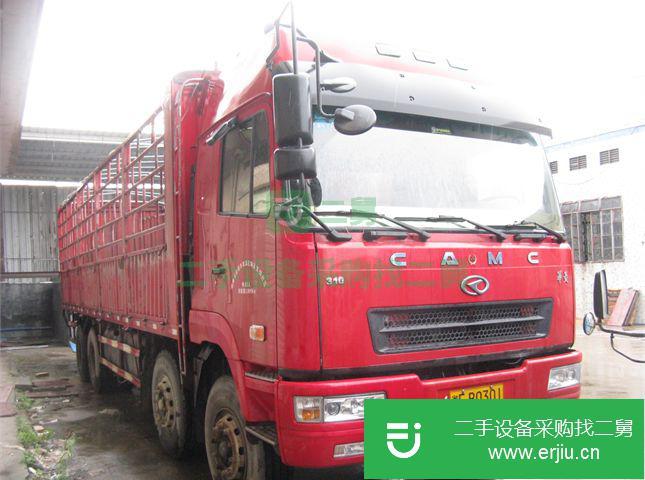 廣東出售二手華菱之星270馬力載貨車