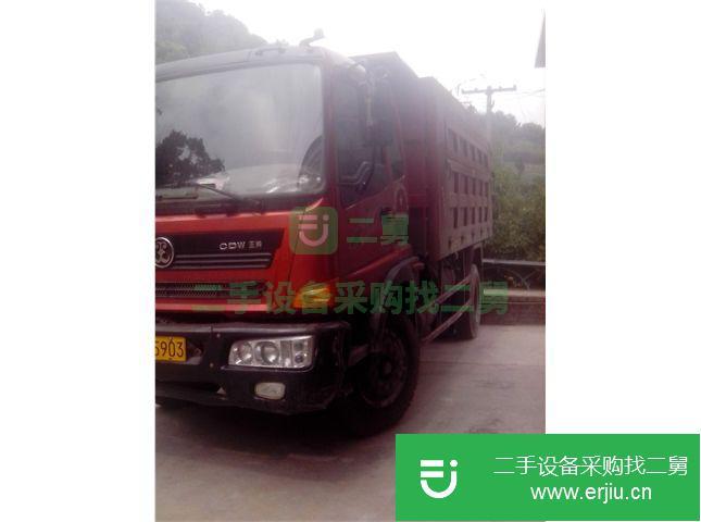 貴州出售二手重汽王牌自卸車160馬力