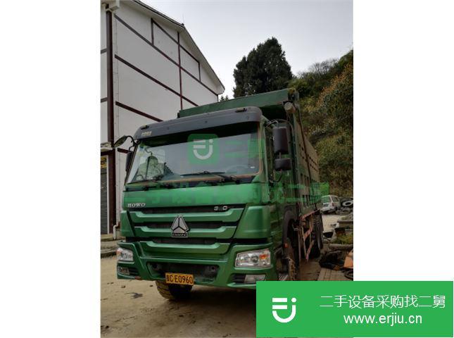 貴州出售中國重汽豪沃自卸車 380馬力