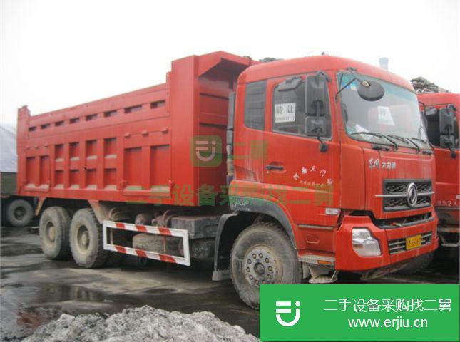 河南出售二手東風大力神自卸車