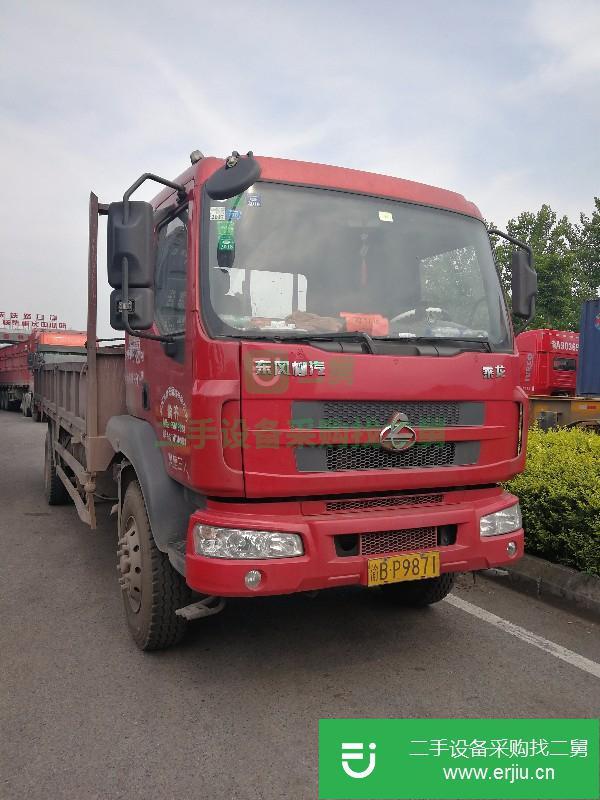 重慶出售二手乘龍M3平板車