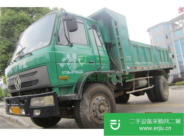 湖南出售二手東風自卸車