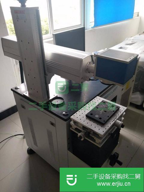 江蘇出售二手金屬激光打標機