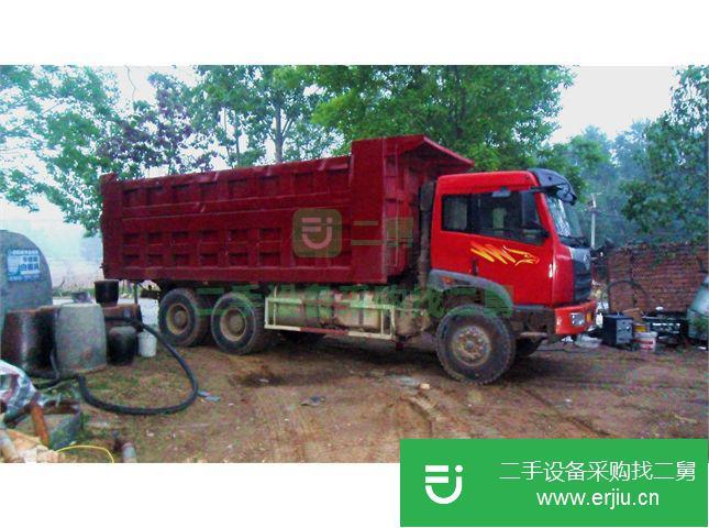 河北出售二手一汽解放自卸車