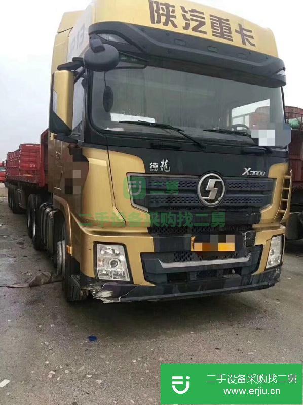 貴州出售二手陜汽德龍X3000牽引車