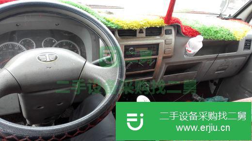 貴州出售二手一汽解放貨車