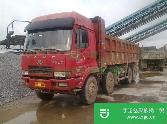 廣東出售二手華菱之星自卸車