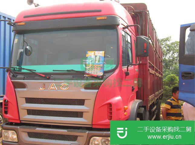 江西出售二手江淮載貨車