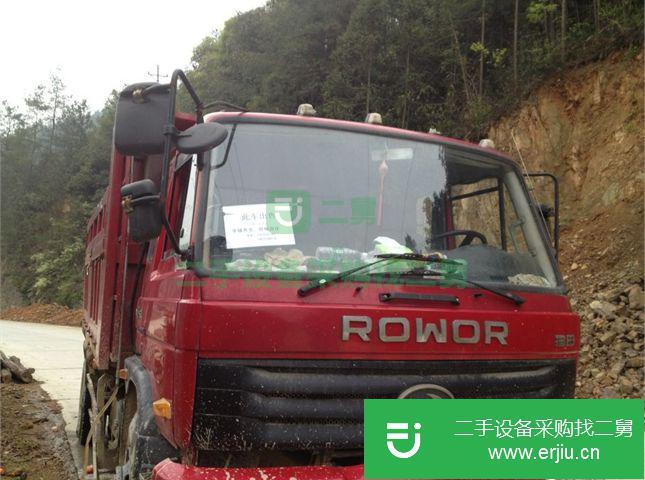 湖南出售二手福田載貨車
