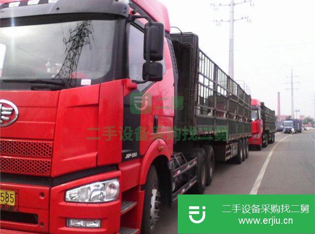 遼寧出售二手一汽解放半掛車