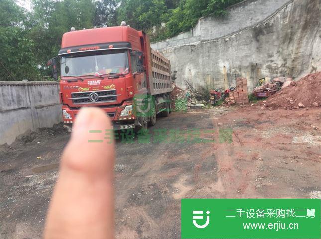 四川出售二手東風大力神自卸車