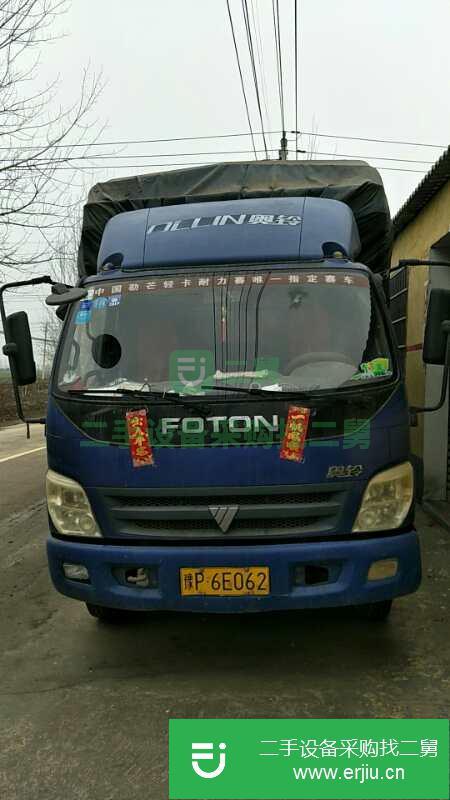 河南出售二手奧鈴高欄載貨車