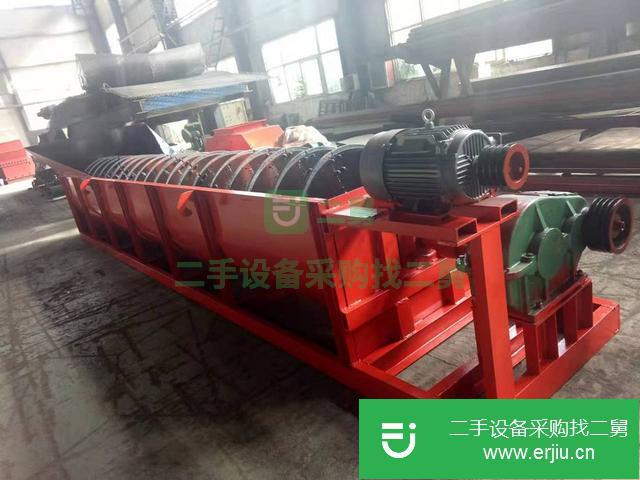 河南出售二手螺旋洗砂機