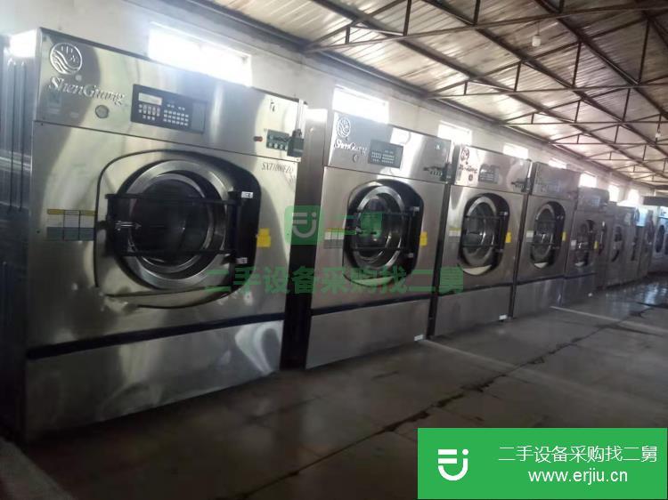 河北出售二手工業水洗機