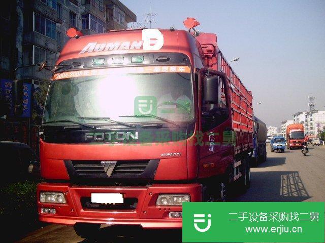 黑龍江出售前四后八歐曼貨車