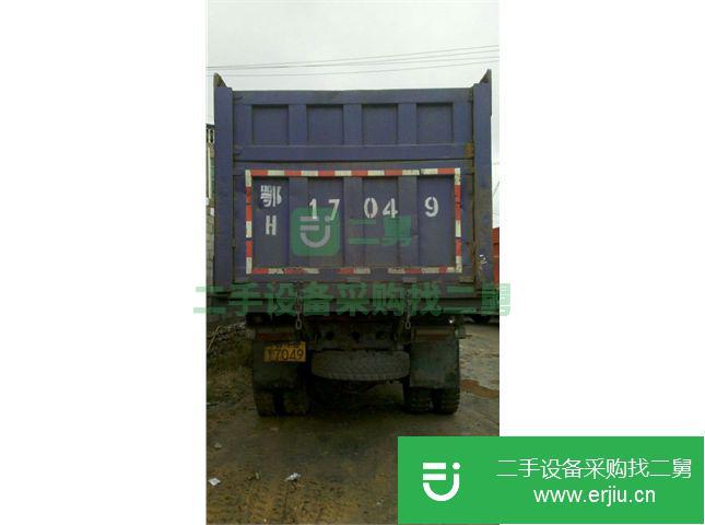 貴州出售二手輕卡東風自卸車