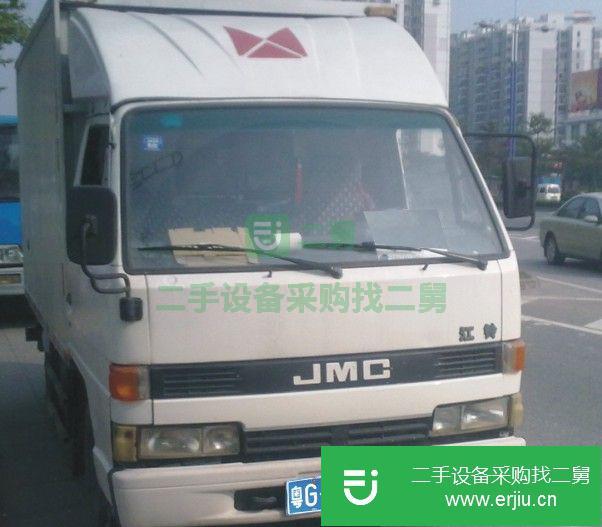 廣東出售二手江鈴廂式貨車
