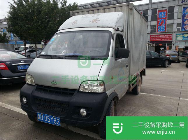 廣東出售二手長安星卡廂式貨車